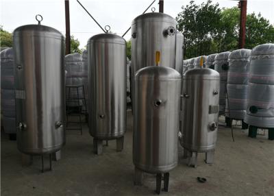 China CE Certificate Industrial Screw Compressed Air Receiver Tanks Stainless Steel Material for sale