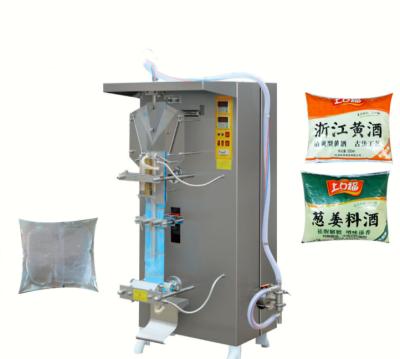 China Easy To Operate Cheap Price Milk Drink Packing Liquid Sachets Packing Machine For Wholesale for sale