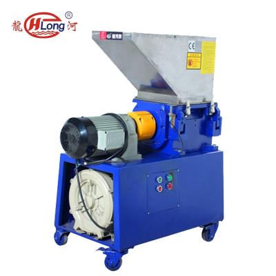 China Low Speed ​​Slient Shredder Plant LS-Series Shredder Single Shaft A3 Steel 30-200kg/h Can Design 6mm SKD-11 (Optional) for sale