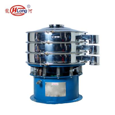 China Hotels Circular Wheat Sifter Filtering Machine For Powder for sale