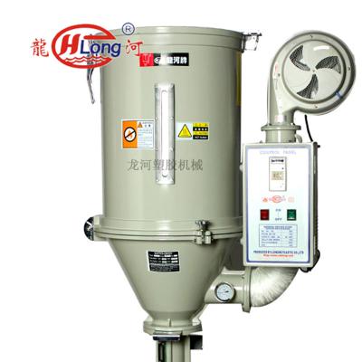 China Reduce Material Moisture Industrial Chemical Fiber Hot Air Dryer 100kg Capacity for sale