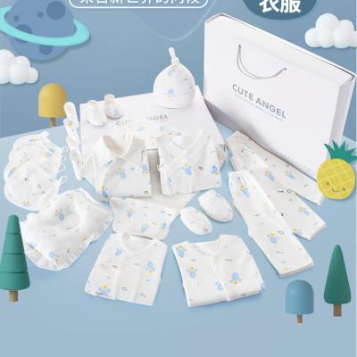 China Newborn baby antibacterial clothes gift box set four men and women seasons full moon fair baby supplies newborn gifts for sale