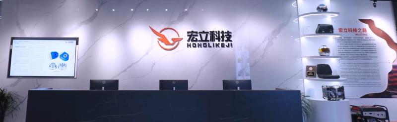 確認済みの中国サプライヤー - Chongqing Hongli Motorcycle Manufacture Co., Ltd.