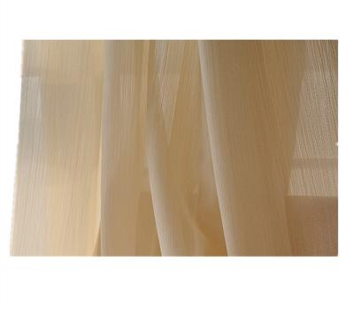 China Modern minimalist light-transmitting light-transmitting solid color blackout wire curtain Korean style gauze light luxury curtain S-006 for sale