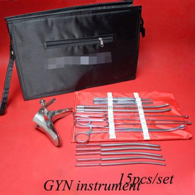 China Still Small Gynecology Medical Instruments Full Set Place And Extraction Intrauterine Ring Stainless Tools for sale