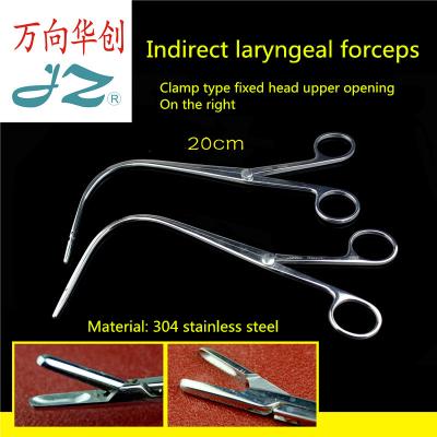 China JZ Medical Otolaryngology sampling forcep throat tissue tweezers foreign body forceps indirect laryngeal bite extirpate cut small for sale