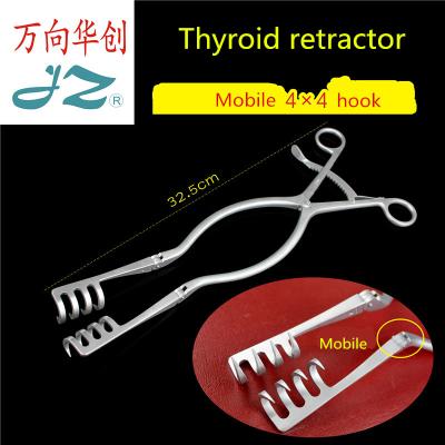 China JZ Otolaryngology Tissue Distraction Forcep Movable Laryngopharyngeal Distractor ENT Thyroid Retractor Small Surgical Instrument for sale