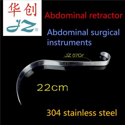 China JZ Abdomen Large S Hook Surgical Instrument Medical Deep Hook S Hook Small Hook Retractor Intestines Distractor for sale