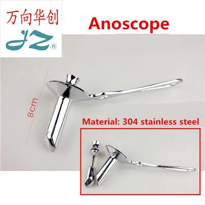 China jz surgical instrument anorectal medical anus inspect examination anoscope sheet eyes forceps tube three sheet distractor double small for sale