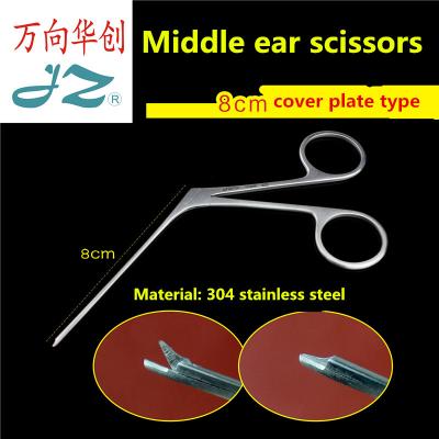 China JZ Otorhinolaryngology Surgical Instrument Middle Ear Medical Scissors Otology Cutter Mucosa Polyp Tumor Microscopic Granulation Small for sale