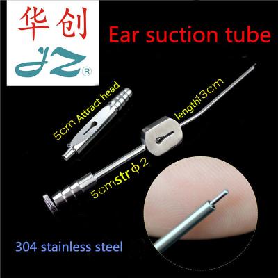 China JZ Otology Otolaryngology Otolaryngology Surgical Instrument Ear Suction Tube Aspirator Suction Head Medical Cochlear Mastoid Hose Small for sale