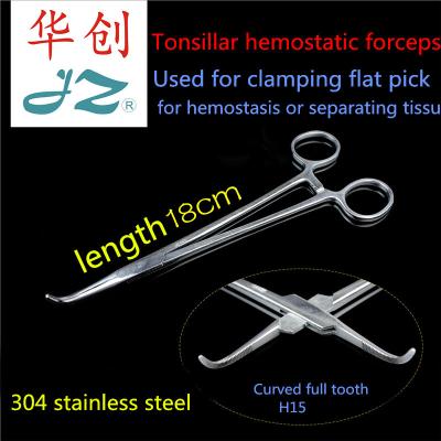 China JZ Large Tonsil Medical Distinct Hemostatic Forcep Small Oral Cavity Otorhinolaryngology Surgical Instrument Curved Vascular Clamp for sale