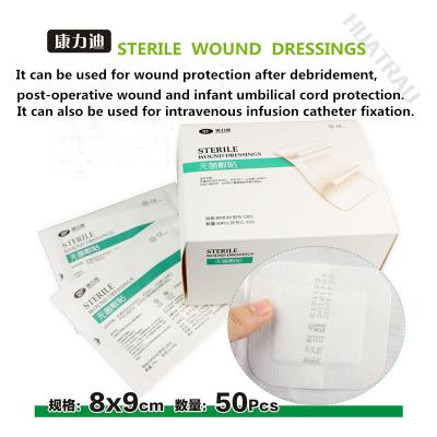 China Large Sterile Application Medical Dressing After Operation Dressing Wound Paper Tape Self Adhesive Gauze Pad Small for sale