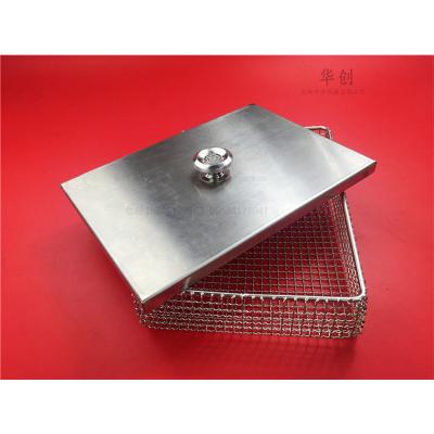 China Stainless Steel Medical Sterilization Basket With Cover Can Be Small Customized for sale