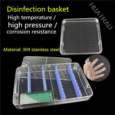 China 304 Stainless Steel Small Basket Basket Instrument Sterilization Medical Surgical Sterilization High Temperature Sterilization for sale