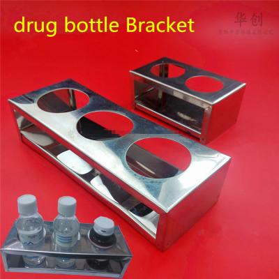 China Medical SUS 304 Stainless Steel Alcohol Bottle Holder Sterilized Bottle Tray Iodophor Bracket Skin Water Sterilization Tray Small for sale