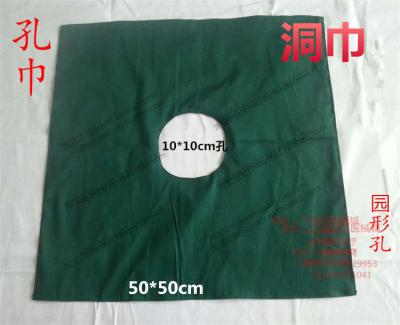 China Medical Use Surgery Hole Towel 2 Layer Hole Atrovirens Small Towel Pure Cotton Towel 10pcs for sale