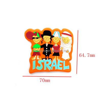 China All over the World Israel Lovely Cartoon Family Custom Design Factory Price PVC Soft Fridge Magnet for sale