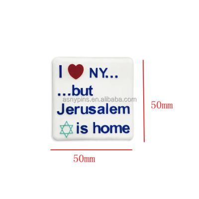 China Around The World Israel Square 3D Shape Customized Logo Rubber Soft Pvc Souvenir Gift Fridge Magnet for sale