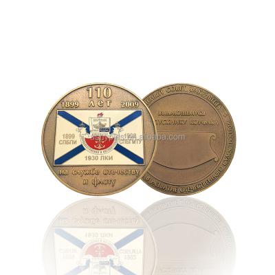 China Wholesale Custom Ukraine Flag Souvenir Ukraine Challenge Coin Bronze Engraved Coin Collection for sale