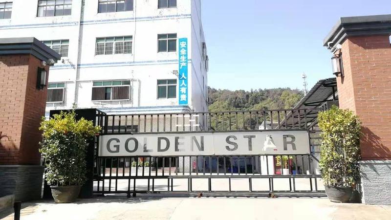 Verified China supplier - GOLDEN STAR OPTICAL(SHENZHEN) LIMITED