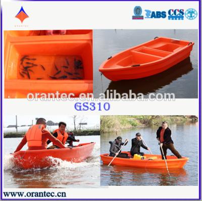 China Light High Speed ​​Lifespend Boat Strong Stable/High Buoyancy Long Small Fishing 3.1M Cheap Price Lightweight Plastic Fishing Boat Sale for sale