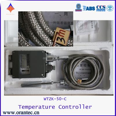 China Price of Marine Hot Selling Temperature Controller WTZK-50-C for sale