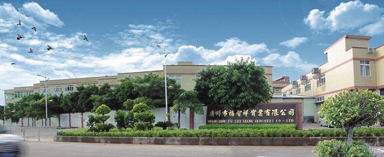 Verified China supplier - Guangzhou Fuzhixiang Auto Accessories Co., Ltd.