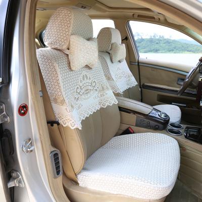 China The best-selling lace car jacquard seat covers auto seat cover set washable seat covers for sale