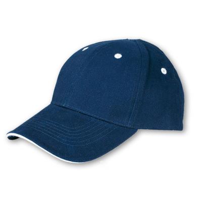 China COMMON cheap promotion hat cotton baseball cap golf printing hat baseball caps made in China for sale