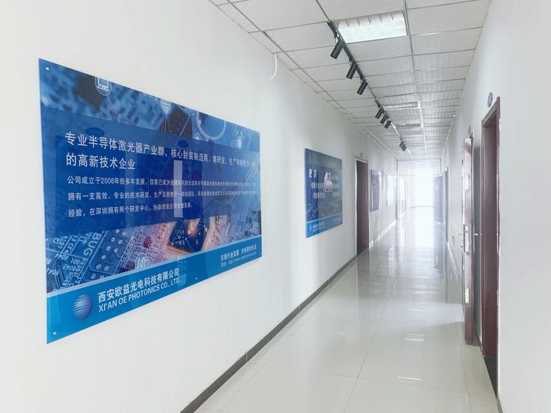 Verified China supplier - Xi'an OE Photonics Co., Ltd.