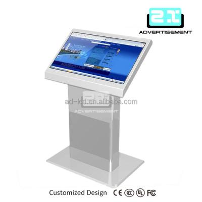 China Indoor TFT restaurant lcd advertising screen 18 inch to 65 inch menu board stand up digital signagetouch table for sale