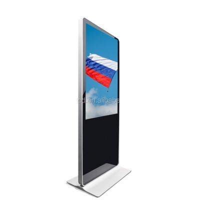 China Metal Case Customized LCD Advertising Players Show Advertising Indoor Floor Standing Digital Signage for sale