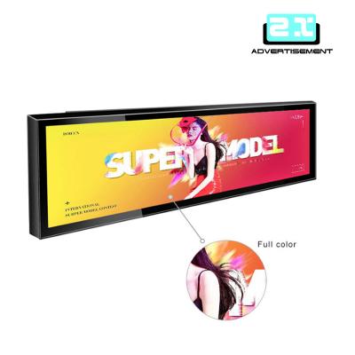 China Digital Signage 49 Inch Stretched Ultra Wide Screen Edge Display Bar LCD Stretched ZX-T495 for sale