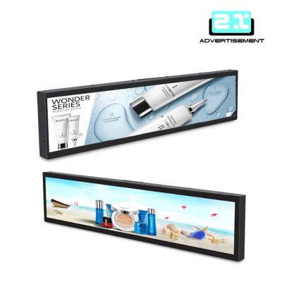 China Digital Signage and Displays 19.1 Inch Ultra Wide Stretched Bar LCD for Monitoring Digital Advertising Players ZX-T191 for sale