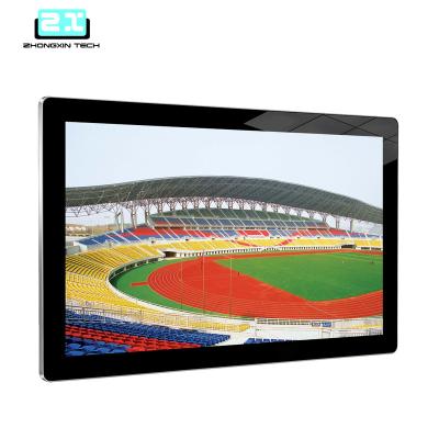 China Portable Led Display Wall Mount LCD Digital Signage Menu Elevator Screen Indoor Advertising Monitor ZX-249D23 for sale