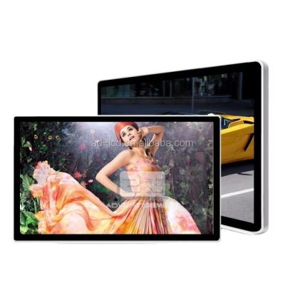 China Manufacturer Direct Selling 32 inch Wall Mounted LCD Touch Panel ZX-249B5 for sale