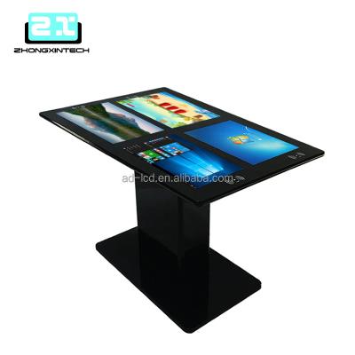 China Kiosk Individual Machine Restaurant LCD Touch Interactive Smart Coffee Table Restaurant Order Android 21.5inch Square Table for sale