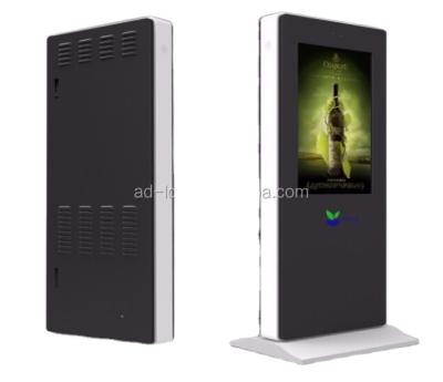 China 1.5mm Galvanized Sheet Out Door Led Advertising Display Portable Touch Screen Waterproof Digital Signage for sale