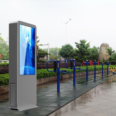 China SDK Outdoor Lcd Advertise Waterproof Outdoor Display Usb VCR Digital Signage for sale