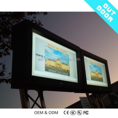 China Cold Roll Steel Sheets (SPCC) Publicity Player 47 Vertical Outdoor Advertising Lcd 55inch Outdoor Wall Mounted Outdoor TV Display for sale