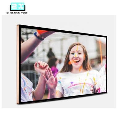 China 55inch 3.5mm Indoor Bezel LCD Wall Displays LCD Video Wall Mounted Display for sale