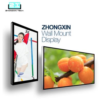 China 46 Inch Indoor Brand New Wall Mounted Lcd Display Video Wall For Advertising Media Player for sale