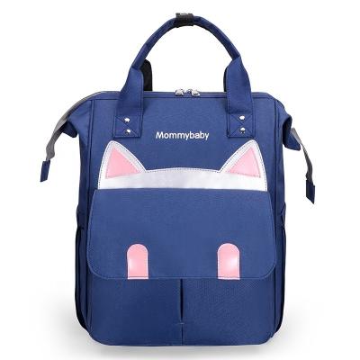 China Cartoon Anti-theft Custom Baby Mama Diaper Bag Waterproof Backpacks for sale