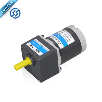 China industrial automation dc brush motor low noise dc motor new splash-proof design 3000r 30w 40w 60w for sale