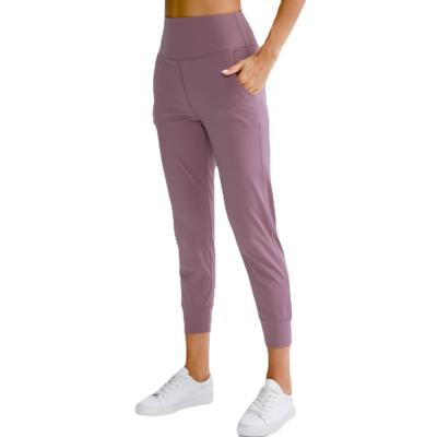 China Anti-pilling Sports Yoga Elastic Casual Pants Women High Waist Jogging Running Pants for sale