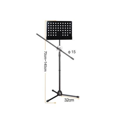 China Fashion Style Folding Reading Floor Music Stand Adjustable Black for sale