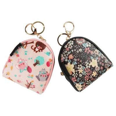 China Hot Selling Lady Mini Designer Custom Cute Girl Coin Purse With Key Chain for sale