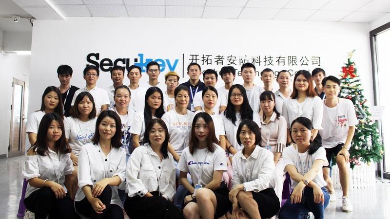 Verified China supplier - Secukey Technology Co., Ltd.