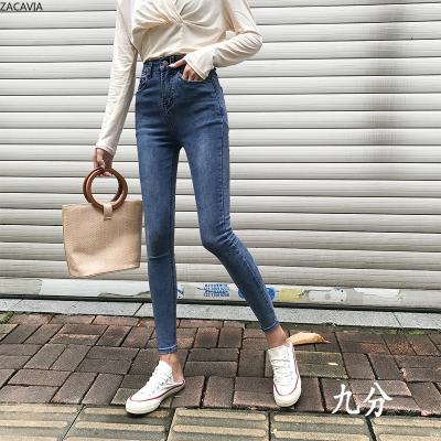 China 2021 New Solid Color ZACAVIA Pants Women's Viable Skinny Jeans Fashion Stretch High Rise Skinny Jeans Women's Casual Jeans for sale